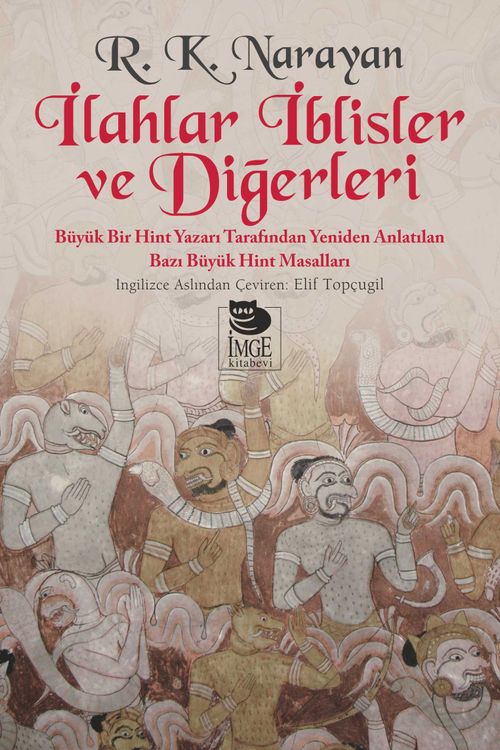 İlahlar İblisler ve Diğerleri 