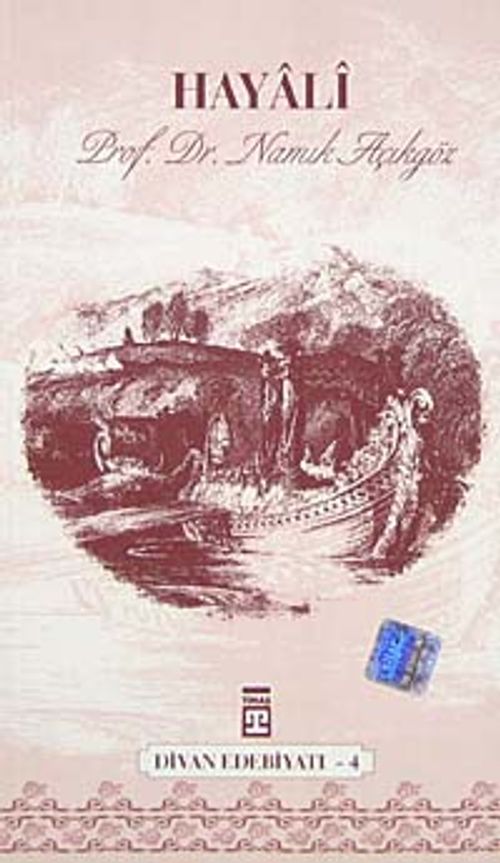 Hayali