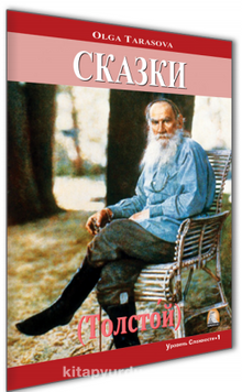 Tolstoy-Kısa Hikayeler (Rusça Hikaye) / Seviye 1