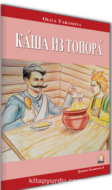 Baltadan Lapa (Rusça Hikaye) - Olga Tarasova
