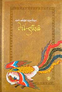 Dil güşa / Alevi Bektaşi Klasikleri-10