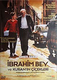 İbrahim Bey ve Kuran'ın Çiçekleri (DVD)