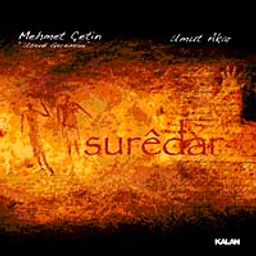 Suedar (CD)