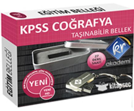 KPSS Coğrafya Flash Bellek