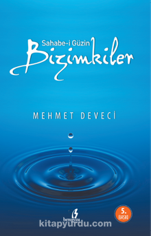 Sahabe-i Güzin Bizimkiler - Mehmet Deveci