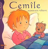 Cemile Naxwaze Rakeve