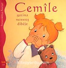 Cemile Gotina Nexweş Dibeje - Perwerdehiya Rewişti