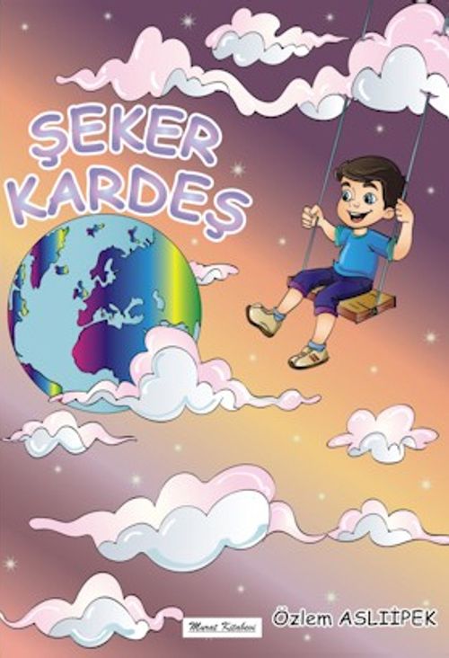 Şeker Kardeş