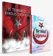 Bir Hilal Uğruna