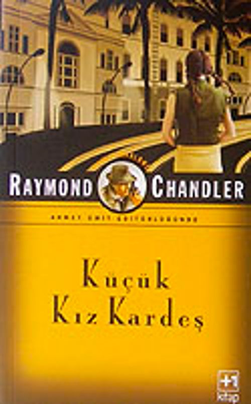 Küçük Kız Kardeş