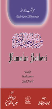 Hanımlar Rehberi (Arapça-Türkçe)