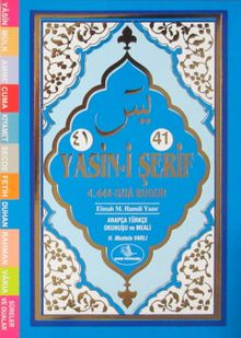 41 Yasin-i Şerif (Fihristli) (Kod:1) (Mavi)