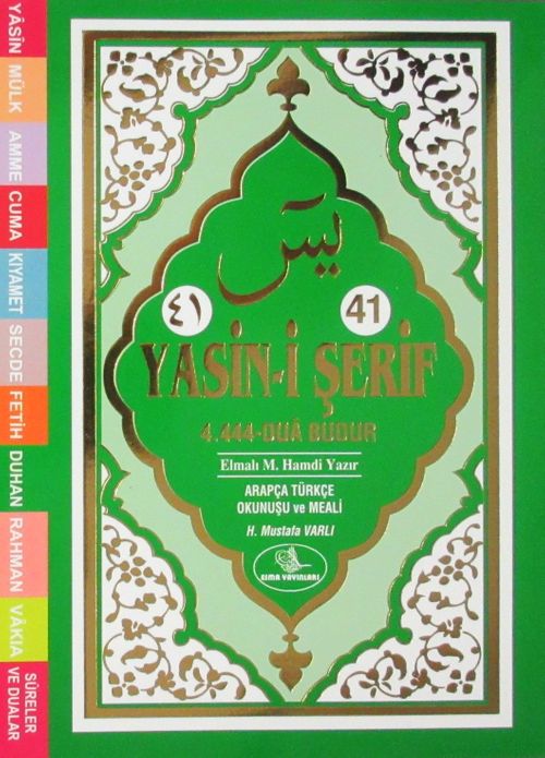 41 Yasin-i Şerif (Fihristli) (Kod:1) (Yeşil)