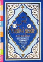 41 Yasin-i Şerif (Fihristli) (Kod:1) (Lacivert)