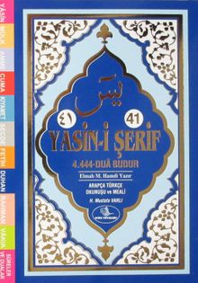 41 Yasin-i Şerif (Fihristli) (Kod:1) (Lacivert)