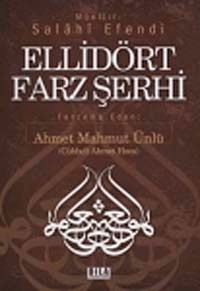 Ellidört Farz Şerhi