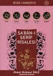 Şa'ban-ı Şerif Risalesi
