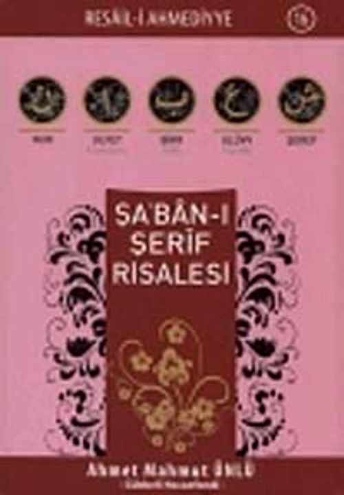 Şa'ban-ı Şerif Risalesi