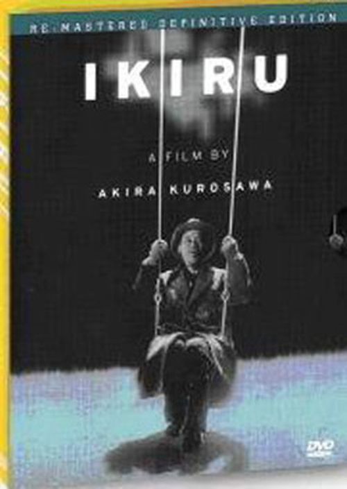 Yaşamak - Ikiru (Dvd) & IMDb: 8,2