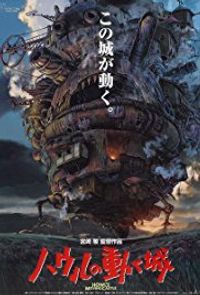 Yürüyen Şato - Hauru no Ugoku Shiro (Dvd) & IMDb: 8,2
