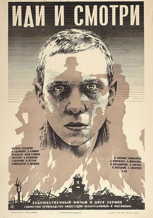 Gel ve Gör - Idi i Smotri (Dvd) & IMDb: 8,2