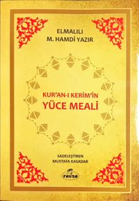 Kur'an-ı Kerim'in Yüce Meali (1. Hamur)