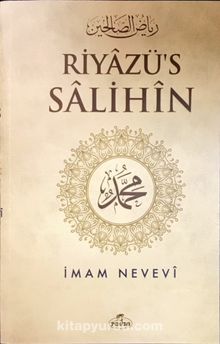 Riyazu's Salihin tercümesi (Karton Kapak-Metinsiz) - İmam Nevevi