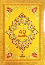 Kırk Hadis 