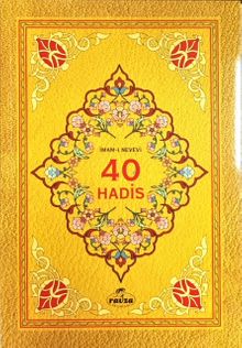 Kırk Hadis 