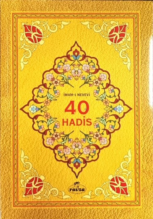 Kırk Hadis 