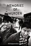 Cinayet Anıları - Salinui Chueok (Dvd) & IMDb: 8,1