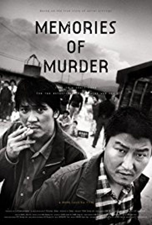 Cinayet Anıları - Salinui Chueok (Dvd) & IMDb: 8,1