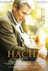 Hachi: Bir K&ouml;pegin Hikayesi - Hachi: A Dog's Tale (Dvd) & IMDb: 8,1