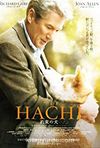 Hachi: Bir Köpegin Hikayesi - Hachi: A Dog's Tale (Dvd) & IMDb: 8,1