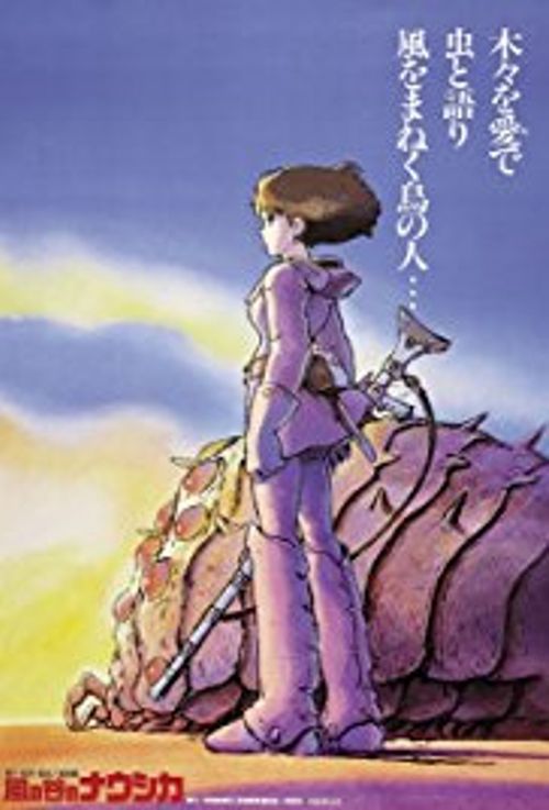 Rüzgarlı Vadi (Dvd) & IMDb: 8,0