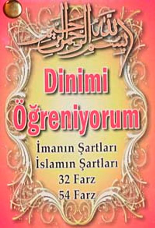 Dinimi Öğreniyorum (Kartela)