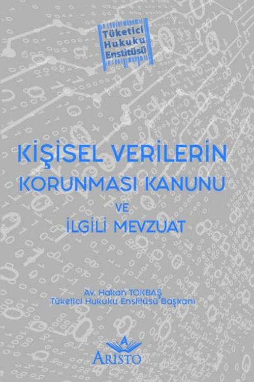 Kişisel Verilerin Korunması Kanunu ve İlgili 