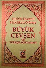 Büyük Cevşen ve Türkçe Açıklaması