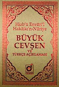Büyük Cevşen ve Türkçe Açıklaması