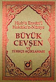 Büyük Cevşen ve Türkçe Açıklaması