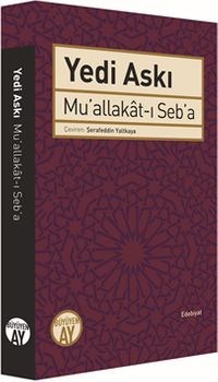Yedi Askı & Mu‘allakat-ı Seb'a