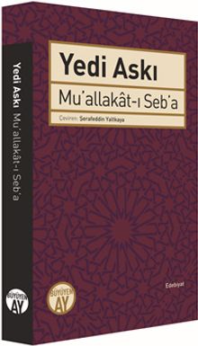 Yedi Askı & Mu‘allakat-ı Seb'a