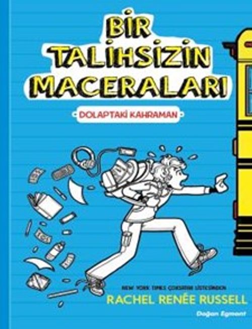 Bir Talihsizin Macerası / Dolaptaki Kahraman