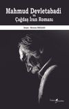 Mahmud Devletabadi ve &Ccedil;ağdaş İran Romanı