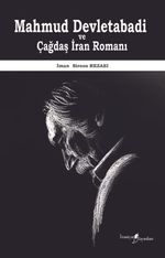 Mahmud Devletabadi ve  Çağdaş İran Romanı