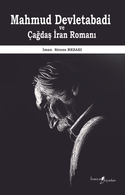 Mahmud Devletabadi ve  Çağdaş İran Romanı