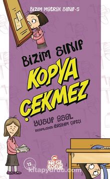 Bizim Matrak Sınıf Serisi 5 /  Bizim Sınıf Kopya Çekmez - Yusuf Asal