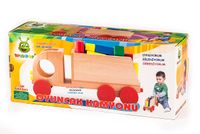 Woodoy Ahşap Kamyon (KR044)