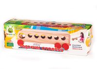 Woodoy Taş Devri Otobüsü (KR042)