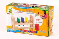 Woodoy Oyuncak Ahşap Çekiçli Tak Çak Oyunu (KR064)
